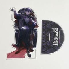 2025年最新】虚空大戦 アクスタの人気アイテム - メルカリ