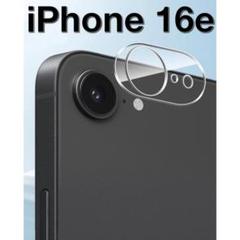 iPhone16e カメラフィルム レンズカバー