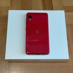 Rakuten mini 楽天ミニ クリムゾンレッド