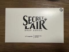 2025年最新】secret lair 未開封の人気アイテム - メルカリ
