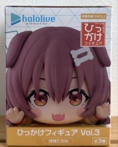 2025年最新】ひっかけフィギュアの人気アイテム - メルカリ