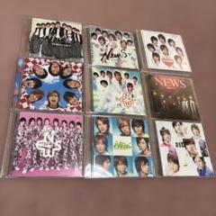 NEWS CD まとめ売り ジャニーズ