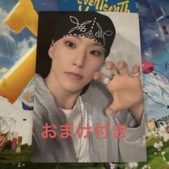seventeen ホシ トレカ うちわ チェキ まとめ売り seventeen ホシ トレカ うちわ チェキ まとめ売り - メルカリ