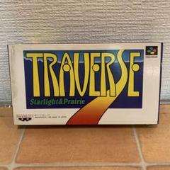 トラバース　スーパーファミコンソフト Yahoo!オークション -「トラバース」(ゲーム) の落札相場・落札価格
