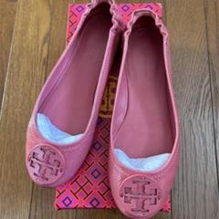 【新品未使用】トリーバーチフラットシューズバレエシューズ人気カラーピンクベージュ トリーバーチ TORY BURCH バレエシューズ フラットシューズ