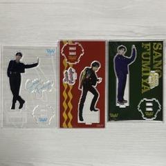 OWV 佐野文哉 アクスタ セット