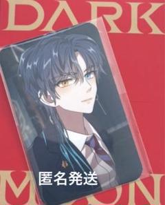 2025年最新】DarkMoon ソロンの人気アイテム - メルカリ