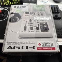 2025年最新】YAMAHA AG-03の人気アイテム - メルカリ