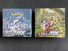 スカーレットex 1box シュリンク付き未開封 ポケモンカードゲーム スカーレットex BOX シュリンク付