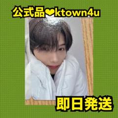 NCT DREAM BTTF ラキドロ　トレカ ktown4u 布団　チソン