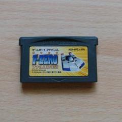 F-ZERO ファルコン伝説
