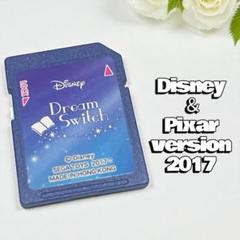 【SDカード2枚つき】ドリームスイッチ ディズニー&ディズニー/ピクサーキャラクターズDream Switch