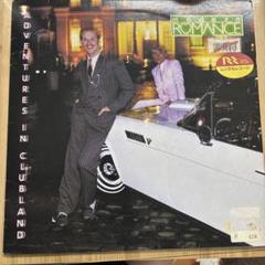 Modern Romance Adventures in Clubland LP