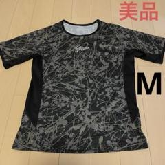 久保田スラッガークボタスラッガー 半袖Tシャツ サイズ M 練習着