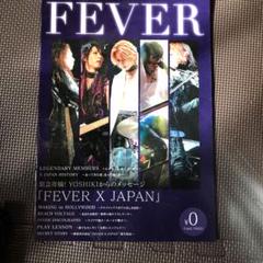 2025年最新】X JAPAN パチンコの人気アイテム - メルカリ