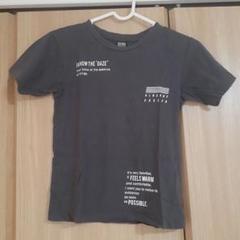 グレー Tシャツ 130サイズ