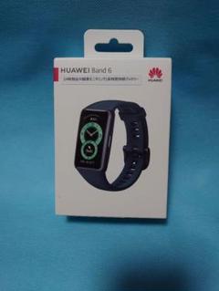 2025年最新】huawei band 6の人気アイテム - メルカリ