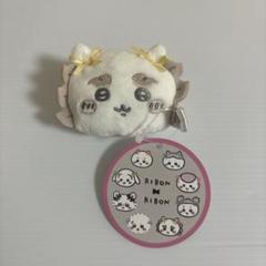 ちいかわ　ミニがまぐち〜リボン〜　シーサー