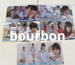 日向坂46 Love yourself 海風とわがまま 生写真 コンプ　平尾帆夏