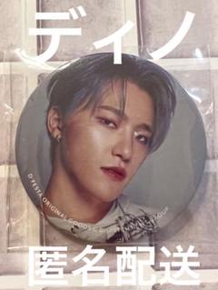 2025年最新】DFESTA seventeen 缶バッジの人気アイテム - メルカリ