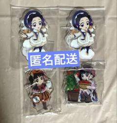 ufotable Cafe Tokyo on X: 
