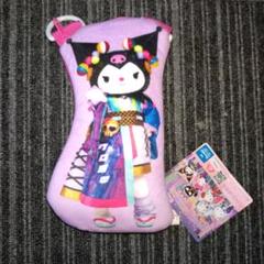 サンリオ クロミ ショルダーバッグ