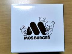 リラックマ　モスバーガー　コリラックマ　マグカップ　新品未使用