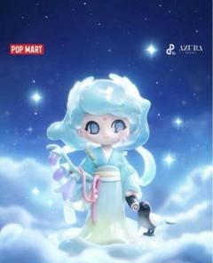 POP MART 海外限定　AZURAカササギ橋　七夕織姫 翌日発送 AZURA 海外 限定 カササギ橋 七夕織姫 Glimmering Frost 大阪
