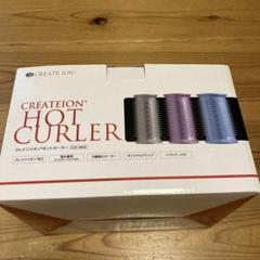 CREATE ION ホットカーラー CIH-W06のサムネイル