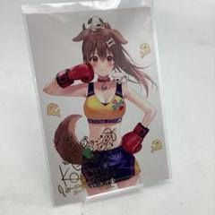 2025年最新】戌神ころね サインの人気アイテム - メルカリ