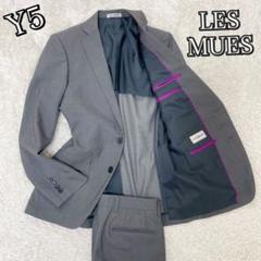 美品　LES MUES スーツ セットアップ グレー　内側チェックMサイズ Y5