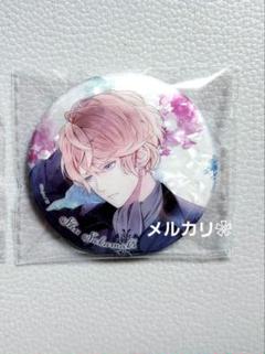 Amazon.co.jp: 逆巻シュウ DIABOLIK LOVERS ディアラバ クリアファイル : 文房具・オフィス用品