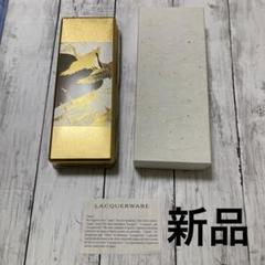 松崎融 欅朱漆すみ丸箱 木漆工芸 - メルカリ