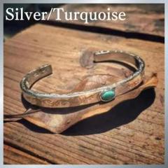 最終値下げ‼︎ ヴィンテージ　インディアンジュエリー　ナバホ　バングル Vintage Indian Jewelry（ヴィンテージ インディアン ジュエリー