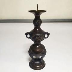 江戸時代末期頃・古鉄・燭台・二本組・h48cm | Shokudai,iron