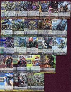 調整パーツ付 ヴァンガード たちかぜ デッキ ヴァンガードエクス初心者は,まず激強「たちかぜ」デッキから