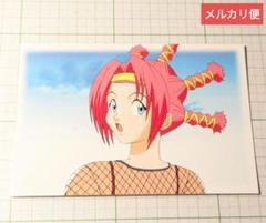 ハンターハンター　旧アニメ　ブロマイド　カード　メンチ　②