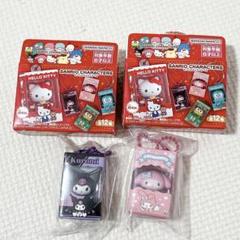 サンリオキャラクターズ チョコボックス マイメロ　クロミ