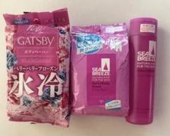 2025年最新】シーブリーズ クラッシュベリーの人気アイテム