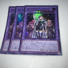 2025年最新】遊戯王カード大量まとめ売りの人気アイテム - メルカリ