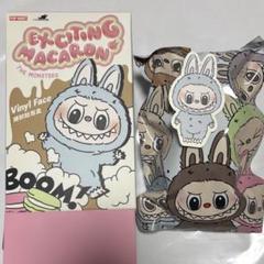 POPMART LABUBU Exciting Macaron ぬいぐるみ 水色