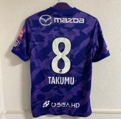 2025年最新】サンフレッチェ広島ユニフォームの人気アイテム