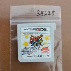 3DS トライブクルクル THE G＠ME
