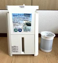 2025年最新】YNMC-5B の人気アイテム - メルカリ