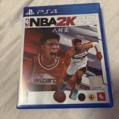 PS4 NBA 2K22
