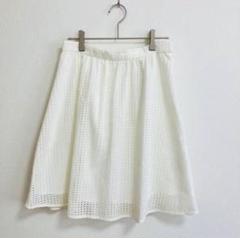 春夏◎美品 grove グローブ ホワイト フレア スカート パンチング加工 M