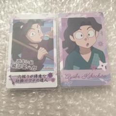 忍たま乱太郎 スナップマイド　綾部喜八郎