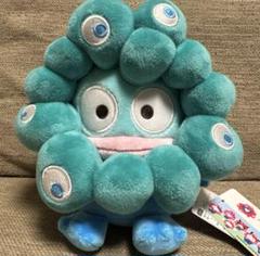 関西万博／会場限定／ミャクミャクなりきりぬいぐるみ