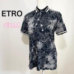 2025年最新】Etro 柄：総柄 半袖の人気アイテム - メルカリ