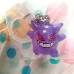 ゲンガー ポケモンセンターオリジナル ポケモン めじるし